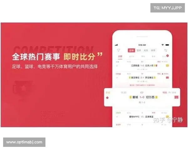 雷速体育助力赛事直播创新 打造极速流畅体育体验平台 雷速体育助力赛事直播创新 打造极速流畅体育体验平台